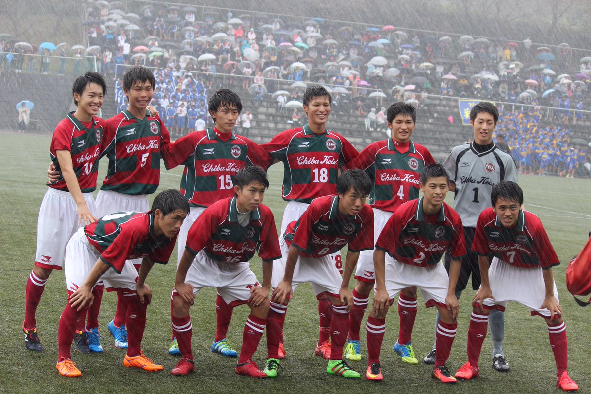 Yui 全国高校サッカー選手権 千葉県予選 千葉敬愛 Vs 翔凛 1 2 得点 18 本吉 たくさんの応援ありがとうございました Yui 全国高校サッカー選手権 千葉県予選 千葉敬愛 Vs 翔凛 1 2 得点 18 本吉 たくさんの応援ありがとうございました