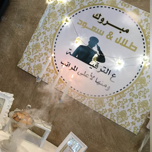 as12345legend's tweet photo. الف مبروك ولاد الخال يالله بتوفيق يارب 😍🙈 https://t.co/v84OoL5YUB