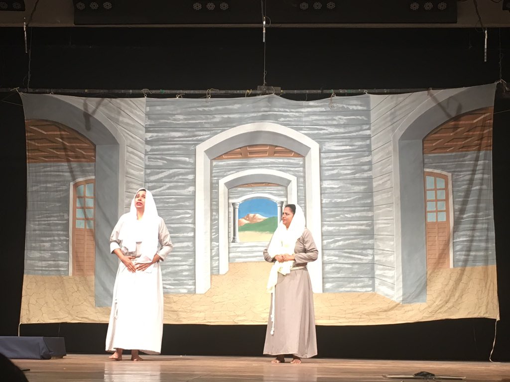 FrFranklin's tweet photo. Attending the
#MsgrThalachira #BiblicalShortPlay by #Pithruvedi #StAndrews #BandraW #Fatherhood #DigitalKalyan #SyroMalabar #Catholic https://t.co/MVlPpkw0Ak