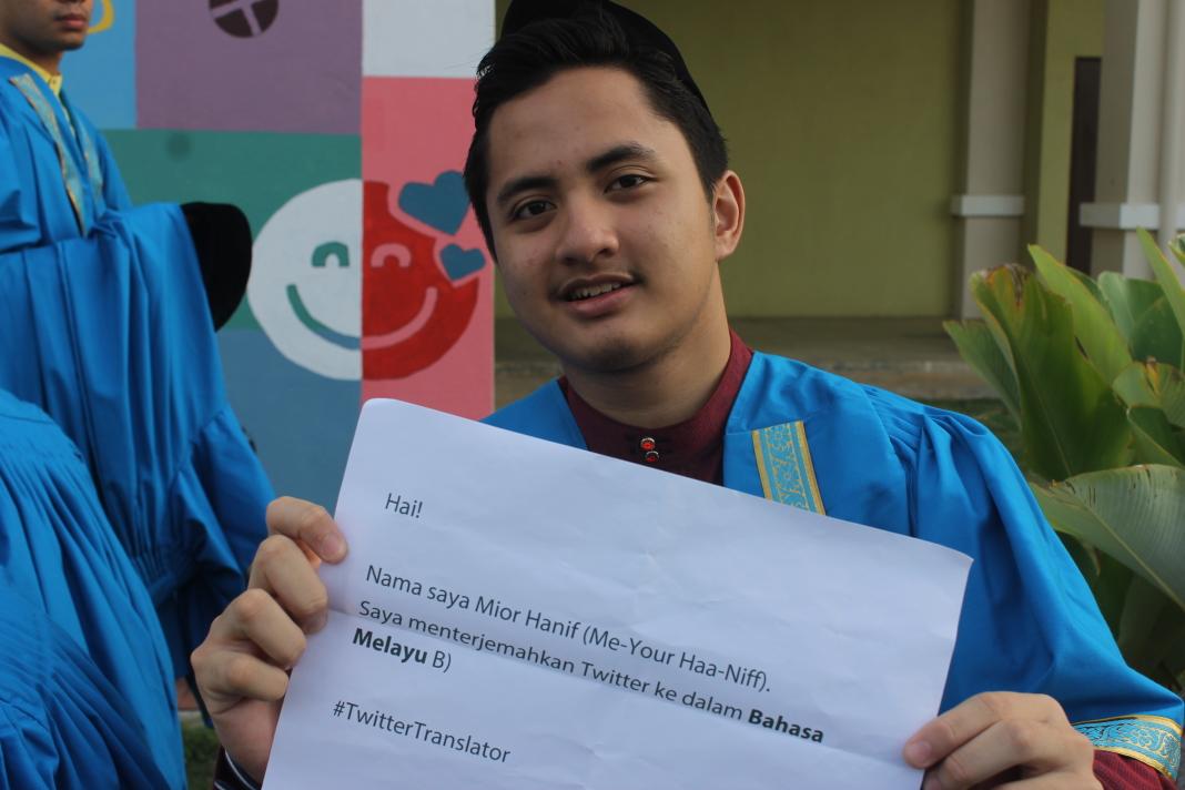MI7MHARX's tweet photo. Happy International Translation Day!
#TwitterTranslator #justgraduated #TTC_MSA https://t.co/fyFrodc1IS