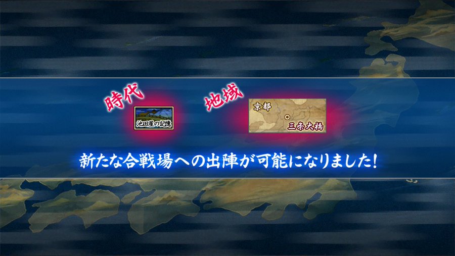 刀剣乱舞で短刀のレベリングがつらいし飽きる おすすめ育成方法