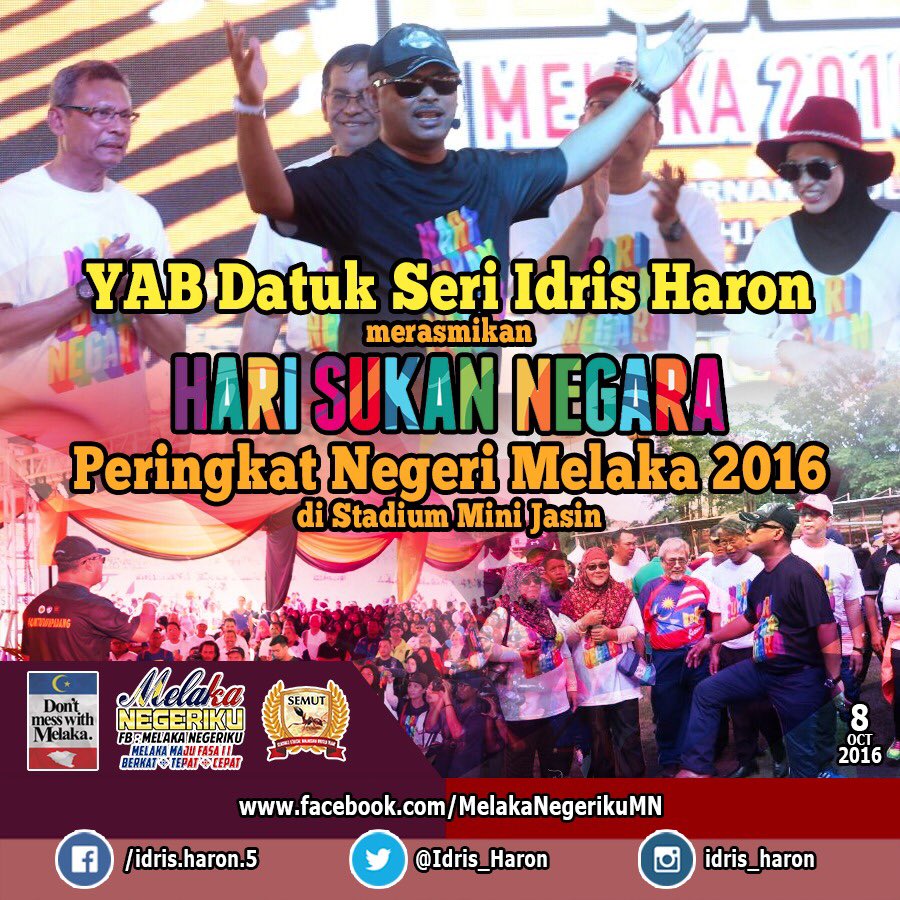 MelakaNegeriku's tweet photo. KM #Melaka YAB @Idris_Haron merasmikan Hari Sukan Negara Peringkat Negeri Melaka 2016 di Stadium Mini Jasin. #HSN2016 https://t.co/RbjS0yx7E7