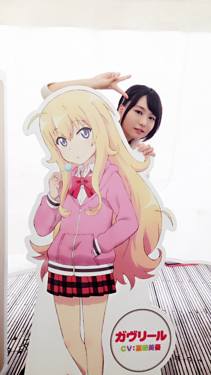 Twitter 上的 富田美憂 写真 等身大ガヴ私より小さかったぜ そしてうかみ先生と Gabdro マチアソビ T Co Qu3mimwuvm Twitter