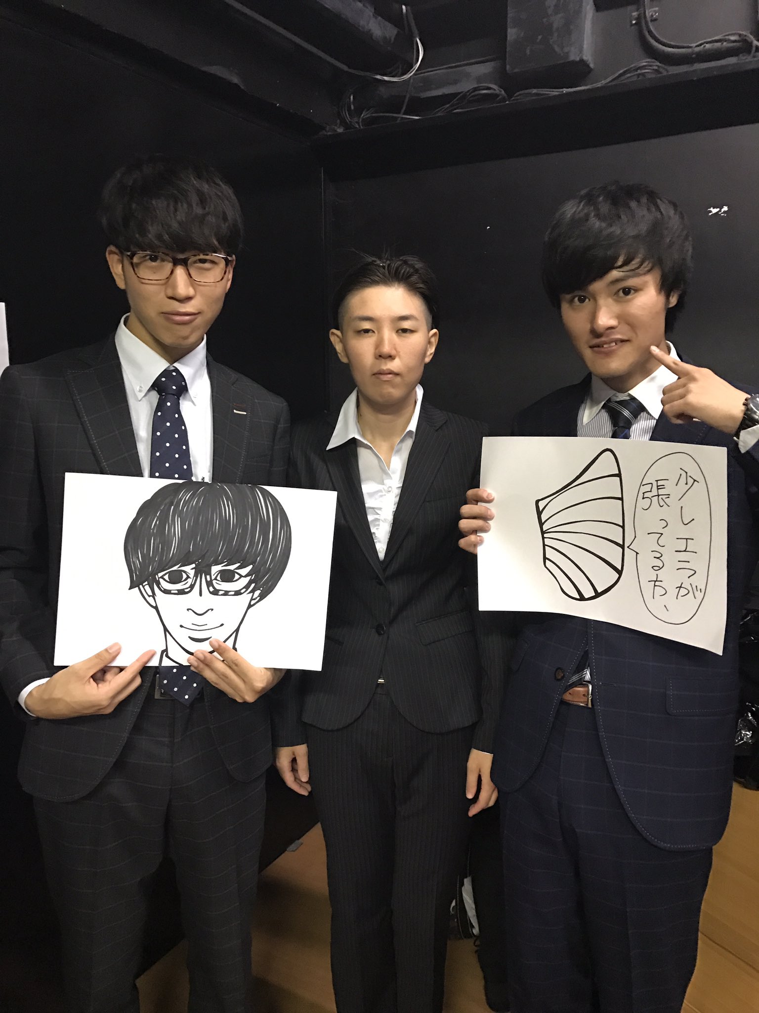キングブルブリン 田中昭太 昨日はup To You ありがとうございました 初のmcでした すごく楽しませていただきました よしだまなミさんには僕らの似顔絵も描いていただきました 僕はエラだけでした そして今日は塚本お笑いコンテストに出させて キングブルブリン 田中昭太 昨日はup To You ありがとうございました 初のmcでした すごく楽しませていただきました よしだまなミさんには僕らの似顔絵も描いていただきました 僕はエラだけでした そして今日は塚本お笑いコンテストに出させて