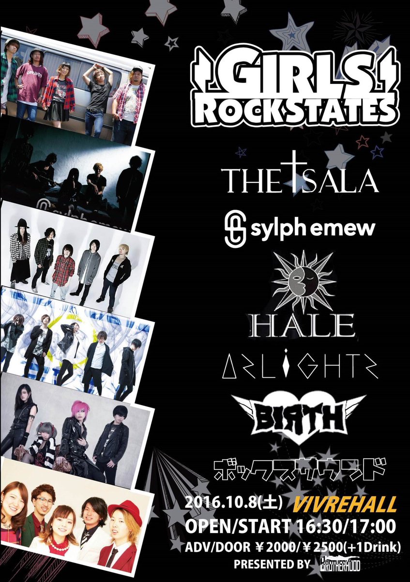 boxsound_oc's tweet photo. 本日！天神のビブレでLIVEです！
ボックスサウンドは1番目！
17:00からです！
お時間ある方、是非！！
私達の学校の先生方との初対バン！ https://t.co/2H969GWXp0