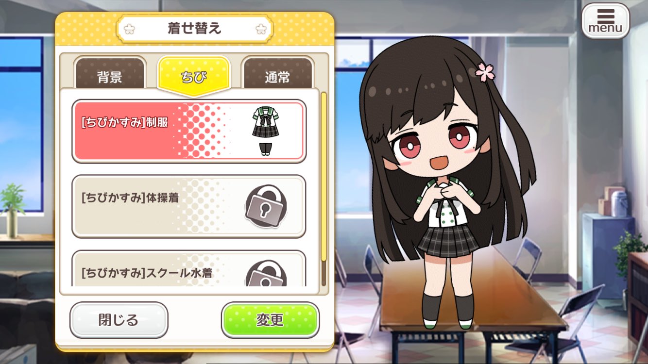 石黒千尋 Vtuberデビュー 昨日リリースされた あんさんぶるガールズ 早速プレイしているのですが もうもう可愛すぎか W どのキャラクターも可愛くて ミニキャラクターで必死に依頼を受けている姿はもう にやけずにはいられないです くふふ