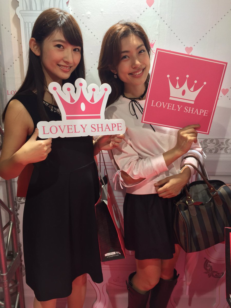airissssss's tweet photo. #LOVELYSHAPE https://t.co/eRYVG2K45S