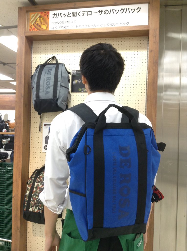 DE ROSA バックパック DE ROSA（デローザ）SHOULDER BAG （ショルダー