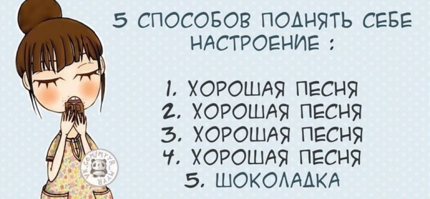 MusicLife707's tweet photo. Я не такая в глубине души
Просто настроения нет

#ВикторияДайнеко #Помнить https://t.co/LMkDkpdMu8
