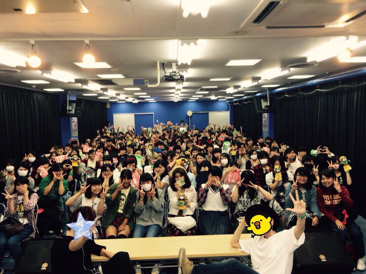 浦島坂田船公式 うらさかメモログリリイベ大阪お疲れ様でした 遅い時間までありがとうございました 浦島坂田船公式 うらさかメモログリリイベ大阪お疲れ様でした 遅い時間までありがとうございました