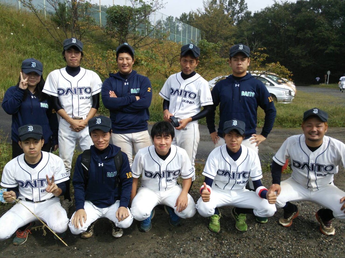 GIANTSteam4's tweet photo. 小3から13年間続けた学生野球今日でおわり！
最後の試合でヒット打ててよかった！笑
部活人生最後の打席は送りバントでした。笑
大学では全国大会と去年東日本大会出場して勝てるチームで野球ができてまじ楽しかった！
試合で足ひっぱってばっかだったけど使ってくれてありがとうございました！ https://t.co/Mf1ir4ZZZM