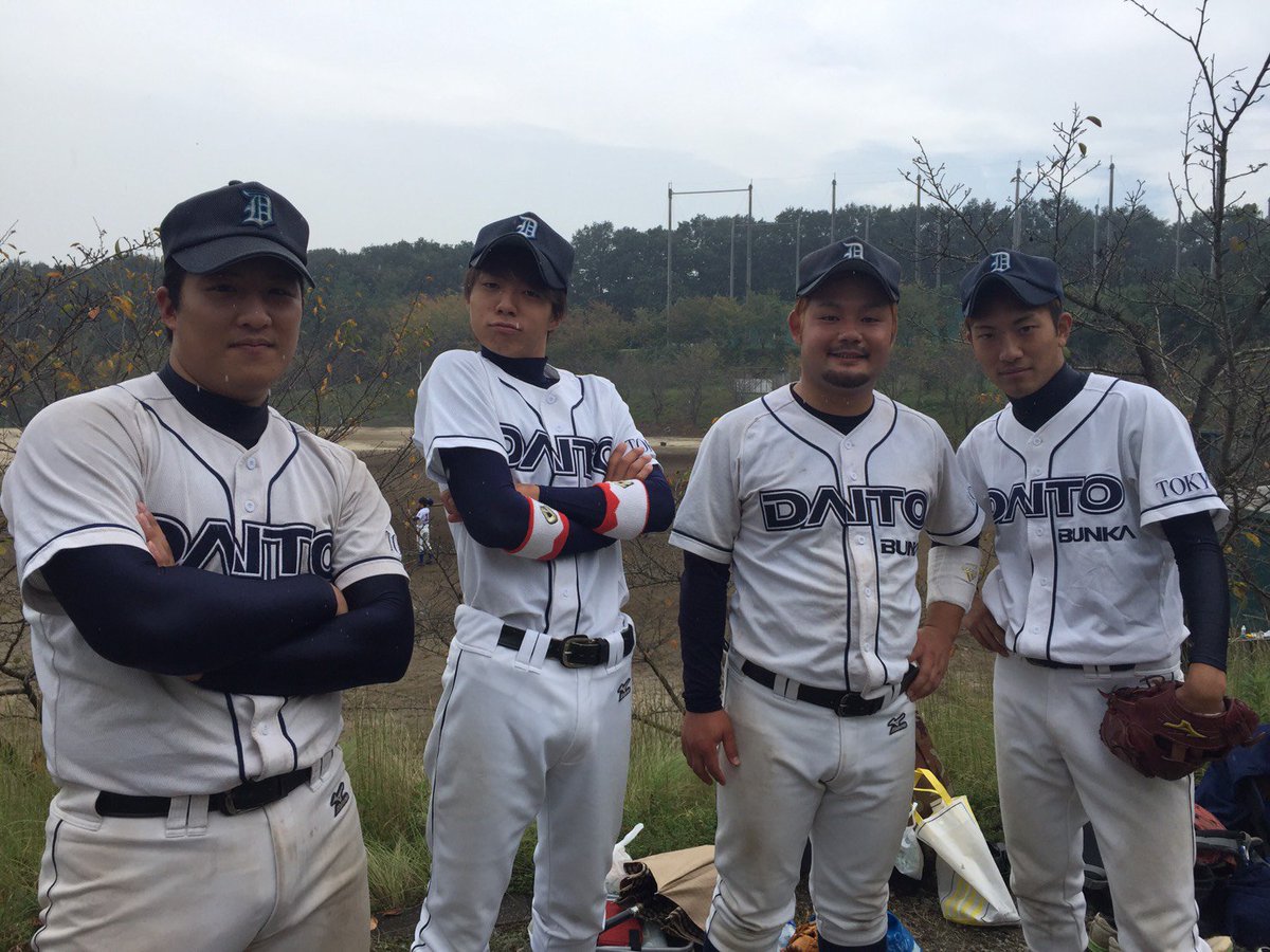 GIANTSteam4's tweet photo. 小3から13年間続けた学生野球今日でおわり！
最後の試合でヒット打ててよかった！笑
部活人生最後の打席は送りバントでした。笑
大学では全国大会と去年東日本大会出場して勝てるチームで野球ができてまじ楽しかった！
試合で足ひっぱってばっかだったけど使ってくれてありがとうございました！ https://t.co/Mf1ir4ZZZM