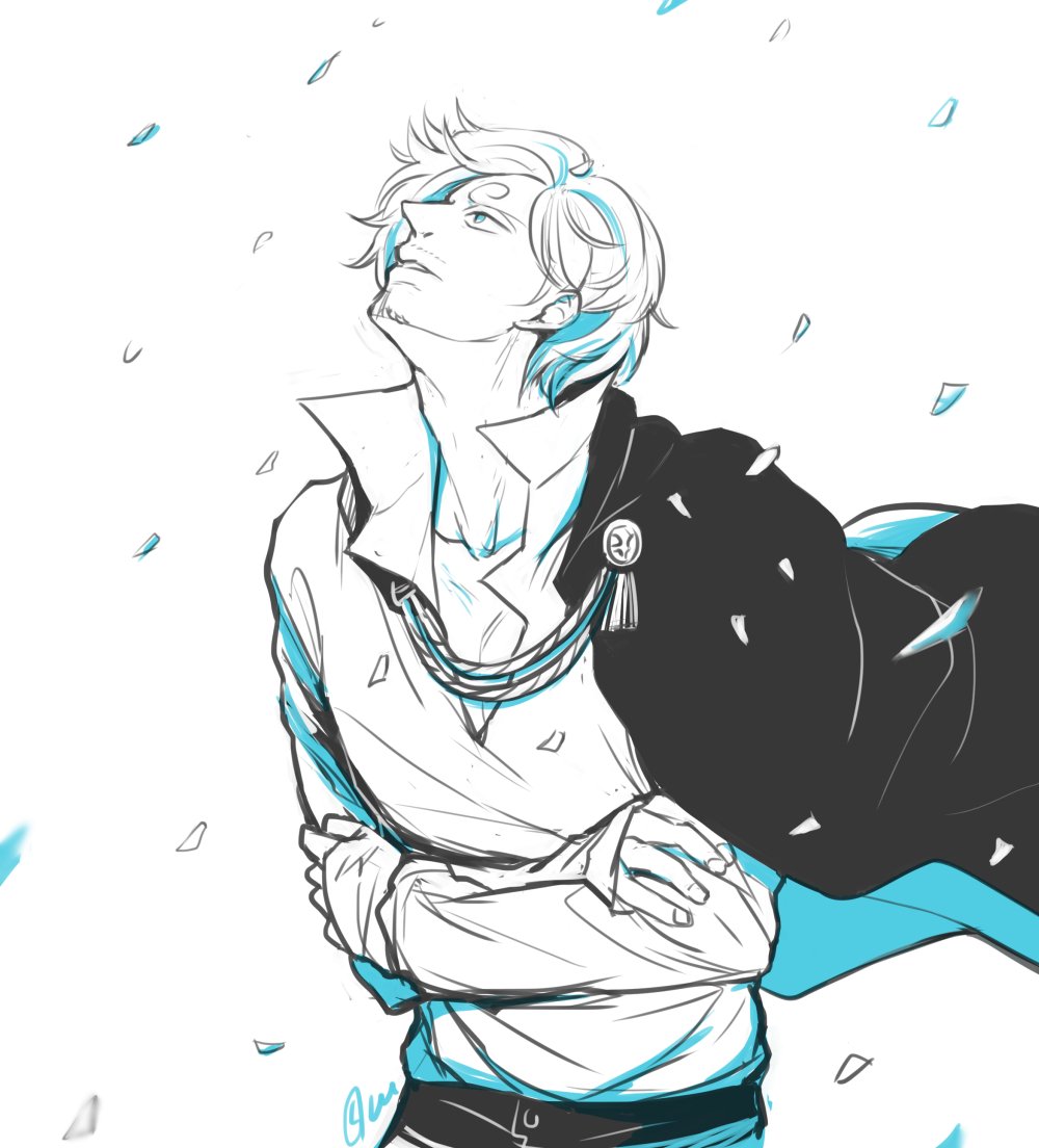 Cold paper rain.