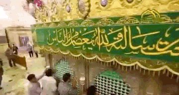 الليلة، ⚫
 يُفجع الكون بمصابك أيها القمر
و ينكسر ظهر الحسين بفقدك 😔.

ياعباس 💔