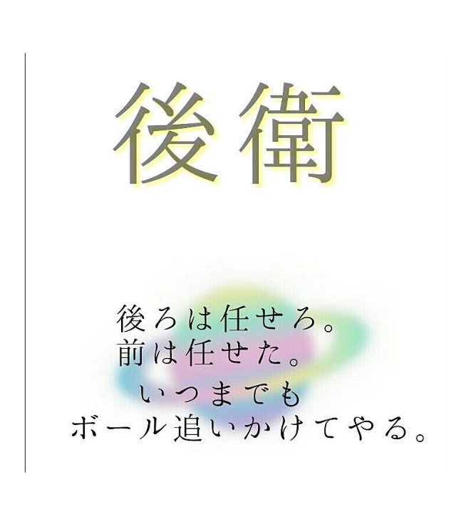 あんこ 一応受験生 ソフトテニス部後衛 フォロワー稼ぎにでかける ソフトテニス ソフトテニス部 Rtした人全員フォローする 前衛 後衛 T Co Tcu4vcjmpl Twitter