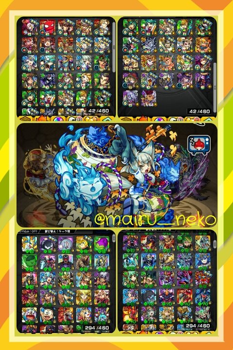 モンスト三周年 Twitter Search Twitter
