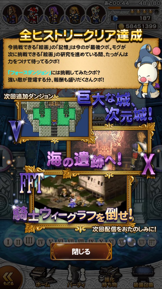 イカスミー (@taga24) on Twitter photo 