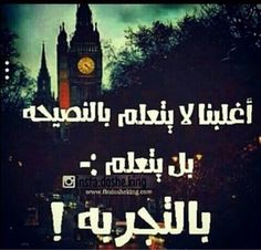 ليبيا (@22moon55) on Twitter photo 