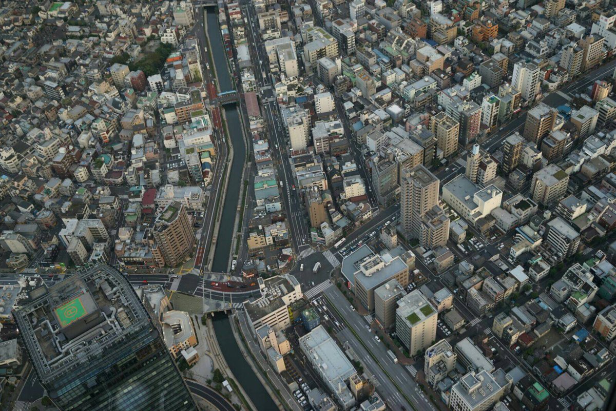 Y_T_F_L's tweet photo. Just one more of Tokyo from above. It really was amazing to see! #tokyo #japan #travel #sundown https://t.co/JnpsJp3hPo