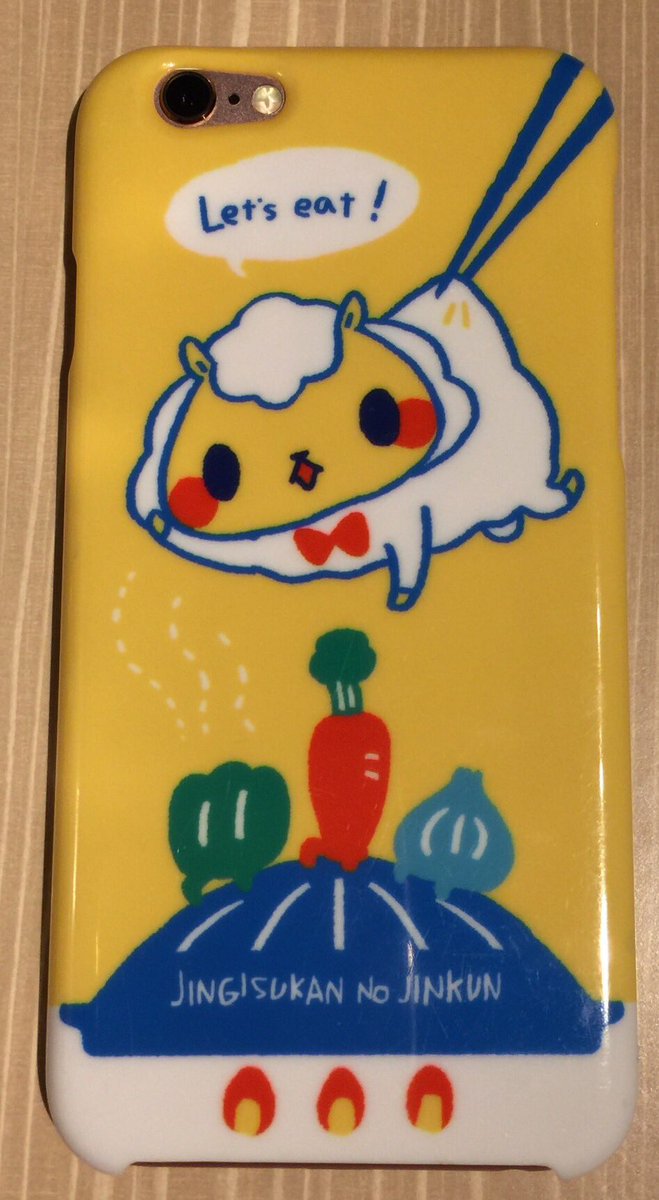 ちゃぽん すみだの羊飼い Na Twitteru Jingisu Jin レッツイート