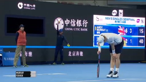 China Open - Pékin 2016 - ATP 500 - Page 8 CuPWysHW8AArOJ8