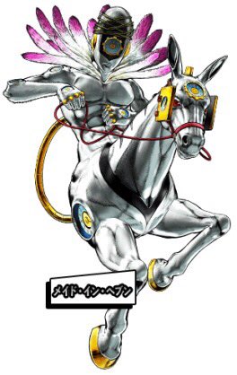 ジョジョの奇妙なスタンド帳 Rafitchateau Twitter