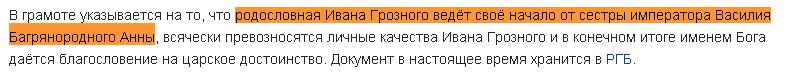 Россия внесла в Совбез ООН альтернативный проект резолюции по Сирии - Цензор.НЕТ 6865