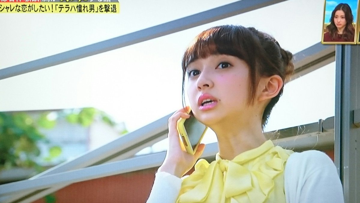 マルク בטוויטר 今日の昼間 再放送されてた スカッとジャパン より 小宮有紗ちゃん 服もスマホも黄色 やっぱりイエローバスター O O スカッとジャパン