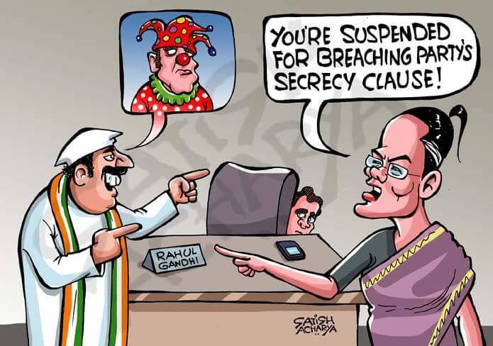 SJVatsal's tweet photo. #Toon- You are suspended (#Pappu of CongressP.)
(#AirForceDay
#Modi #India #SaluteIndianArmy #IStandWithForce #IndianAirForce ) https://t.co/OTBNg3IlQ9