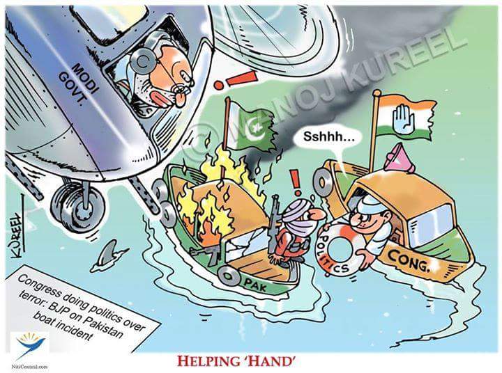 SJVatsal's tweet photo. #Toon- PAK helping hand (#Pappu CongressP)
(#AirForceDay
#Modi #India #SaluteIndianArmy #IStandWithForce #IndianAirForce ) https://t.co/WIyApvBh09