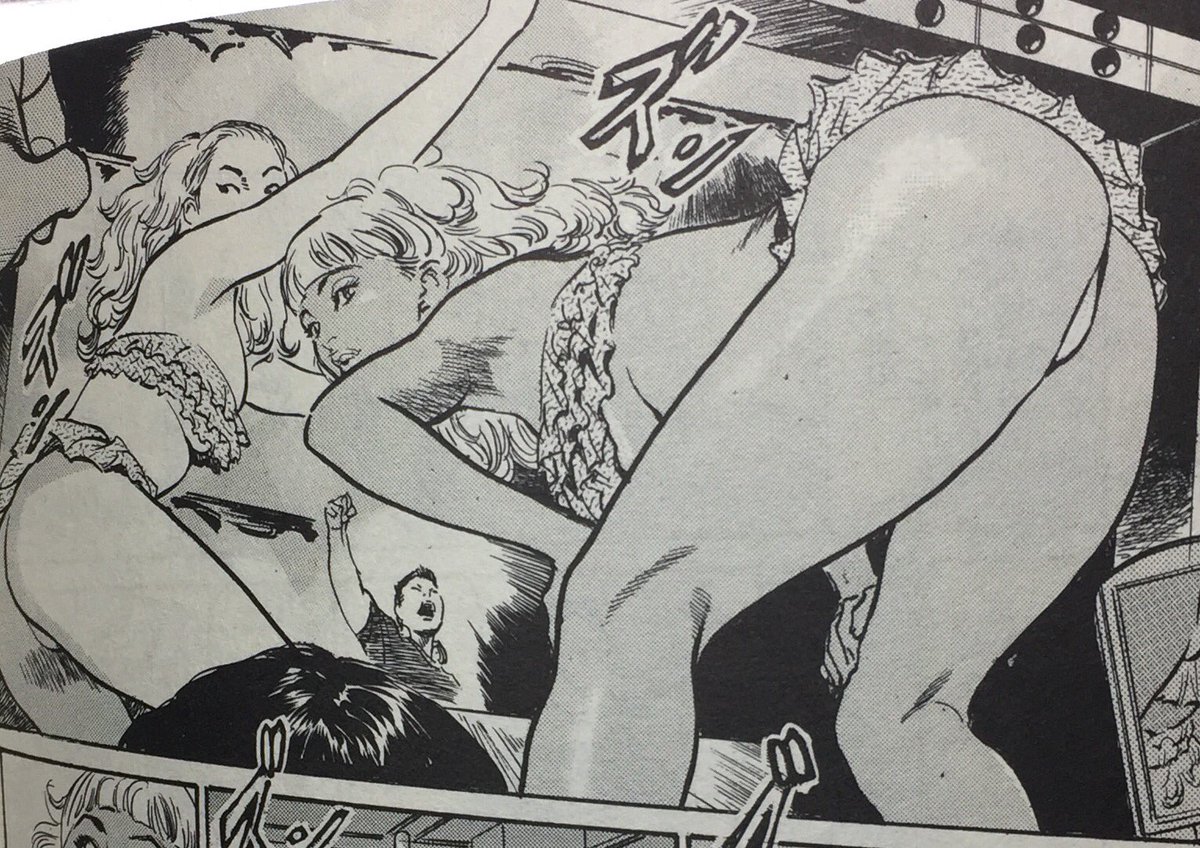 メンズゴールドに漫画載ってます。コンビニにもあると思うので気が向いた時にでも見て頂けたら幸いです。 