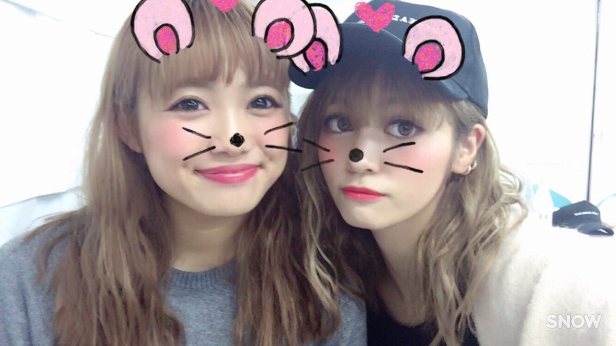 E Girls垢e Girls愛してる Love Twitter