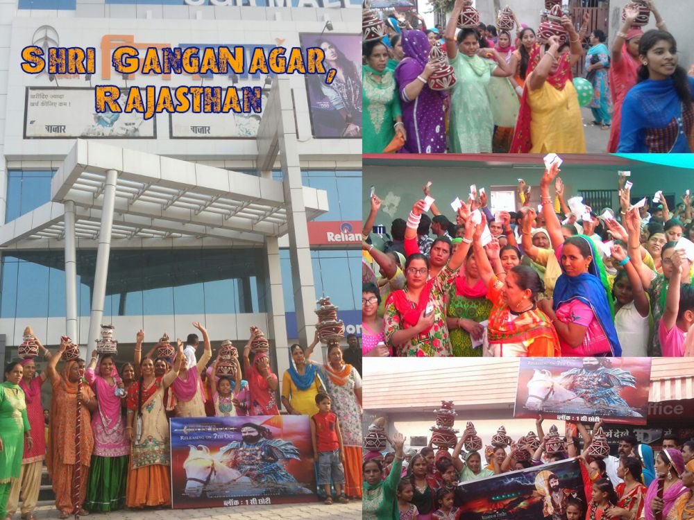 Gurmeetramrahim's tweet photo. #HousefulLionHeart witnessing the huge excitement! Craze grips the Cities &amp; towns! Fans taking the days off to watch movie! https://t.co/aIMBanc6df