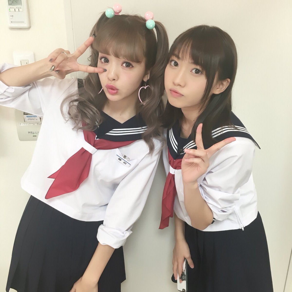 めちゃイケテスト Twitter Search めちゃイケテスト Twitter Search