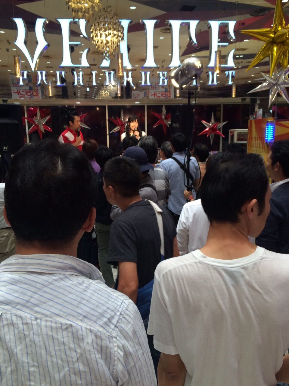 高橋しょう子 ベニス東大阪店さんの トーク ツーショット会にも 大勢の方が集まって下さいました 嬉しいー 次は 来週15日 16日に大阪イベントがあるから また会いにきてね T Co 6lhprzpkni Twitter