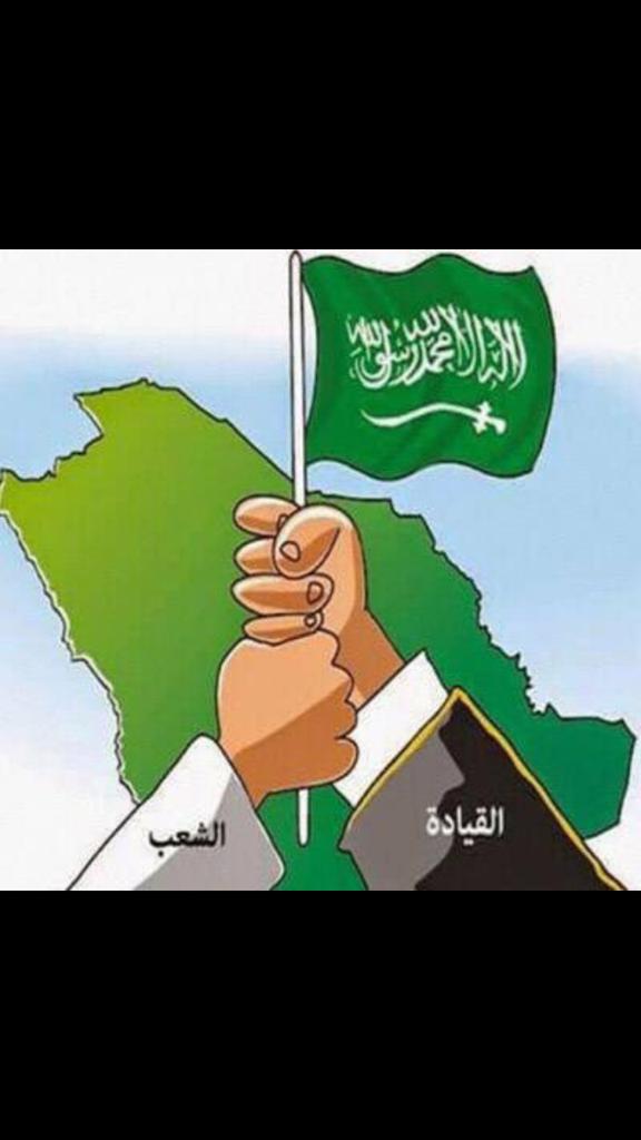 ابوعُدي.. tweet media