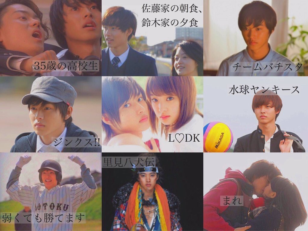 f5RmCdZlHWRgt9n's tweet photo. 15才でデビューして7年間ずーっと売れっ子って本当にすごいと思う💛
#山﨑賢人 https://t.co/29uSJ9rr0P