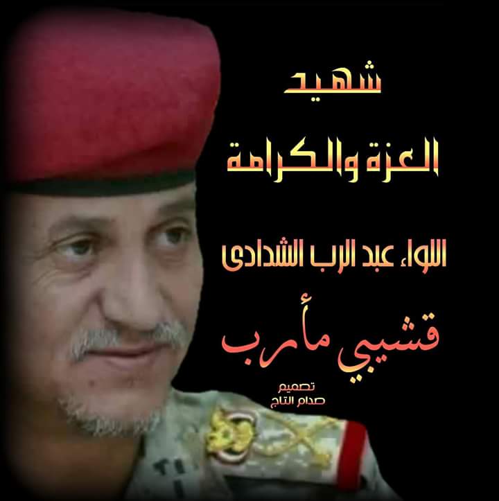 بنت الحالمه (@bintalhalima771) on Twitter photo 