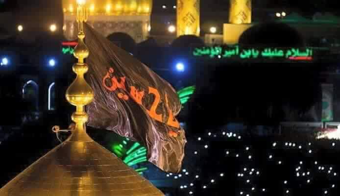 لبيك يا حسين