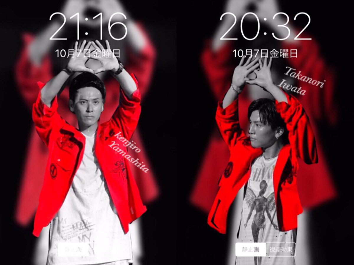 yunaran1225's tweet photo. ロック画面配布第6弾💓
今回は三代目version！
ゲットの仕方は4枚目まで🔻🔻
たくさんの参加待ってます！
れっつRT!✨
#ロック画面 #三代目JSB #拡散希望RT https://t.co/808H0vnfGQ