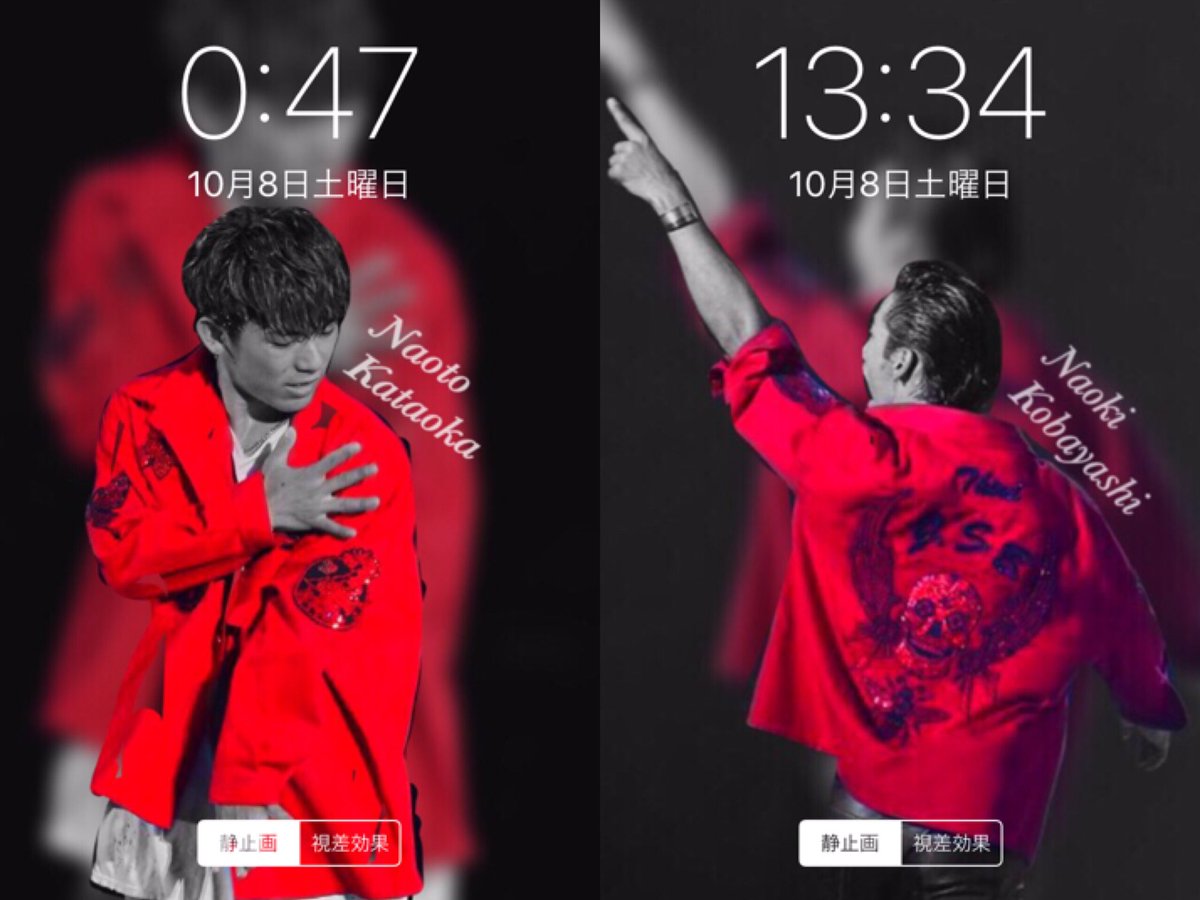 yunaran1225's tweet photo. ロック画面配布第6弾💓
今回は三代目version！
ゲットの仕方は4枚目まで🔻🔻
たくさんの参加待ってます！
れっつRT!✨
#ロック画面 #三代目JSB #拡散希望RT https://t.co/808H0vnfGQ