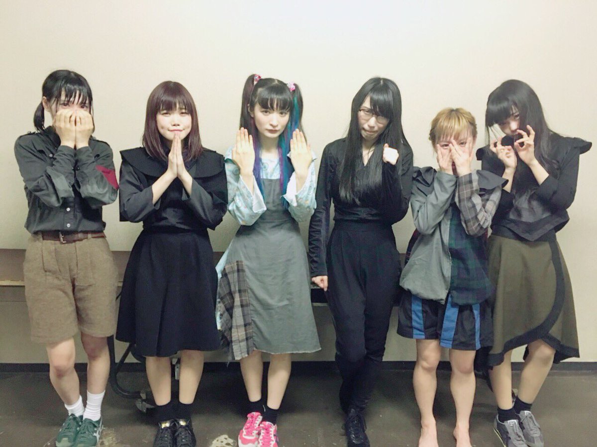 BiSH  LessThanSEX TOURFiNAL“帝王切開” BiSH / Less Than SEX TOUR FiNAL“帝王切開”[ダイジェスト映像