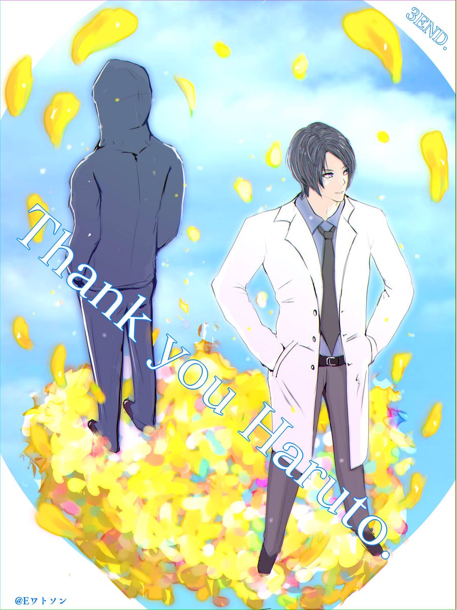 EmiwwwEmi's tweet photo. ※エンディング微ネタバレ注意
初対面でフードを被って「うるさい」と言い放った貴方の心を開き、共に過ごした日々は幸せでした。
そして、私の見た貴方の未来はとても明るいものでした。
末永くお幸せに。
ありがとう、ハルト。
ありがとう、CAPCOM。
#囚われのパルマ
#3END https://t.co/v4OaFsyBz3