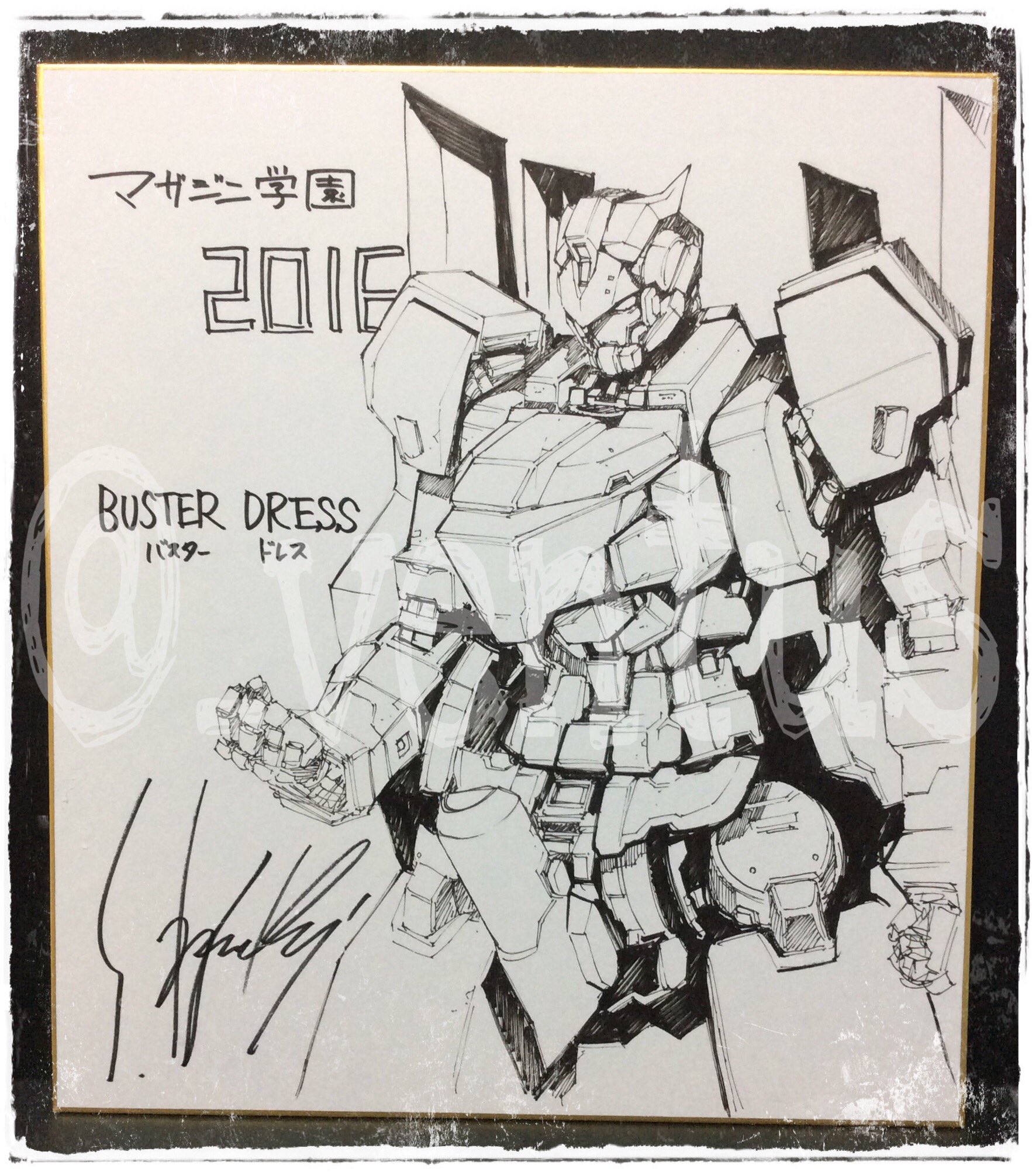 Uzivatel 貞松龍壱 Na Twitteru Ventus おぉ こちらこそ ありがとうございますm M バスタードレスでは初のサイン色紙だったりするので 喜んで頂けて嬉しいです 良い方に渡ってくれて 僕も嬉しいです 今後も頑張ります T Co Luyog3qygi Twitter