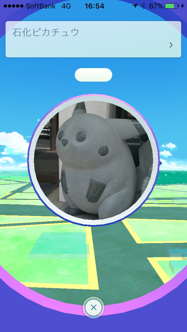 ピカチュウが石化！∑(ﾟДﾟ) 誰か助けてあげて〜！ #ポケストップふざけ