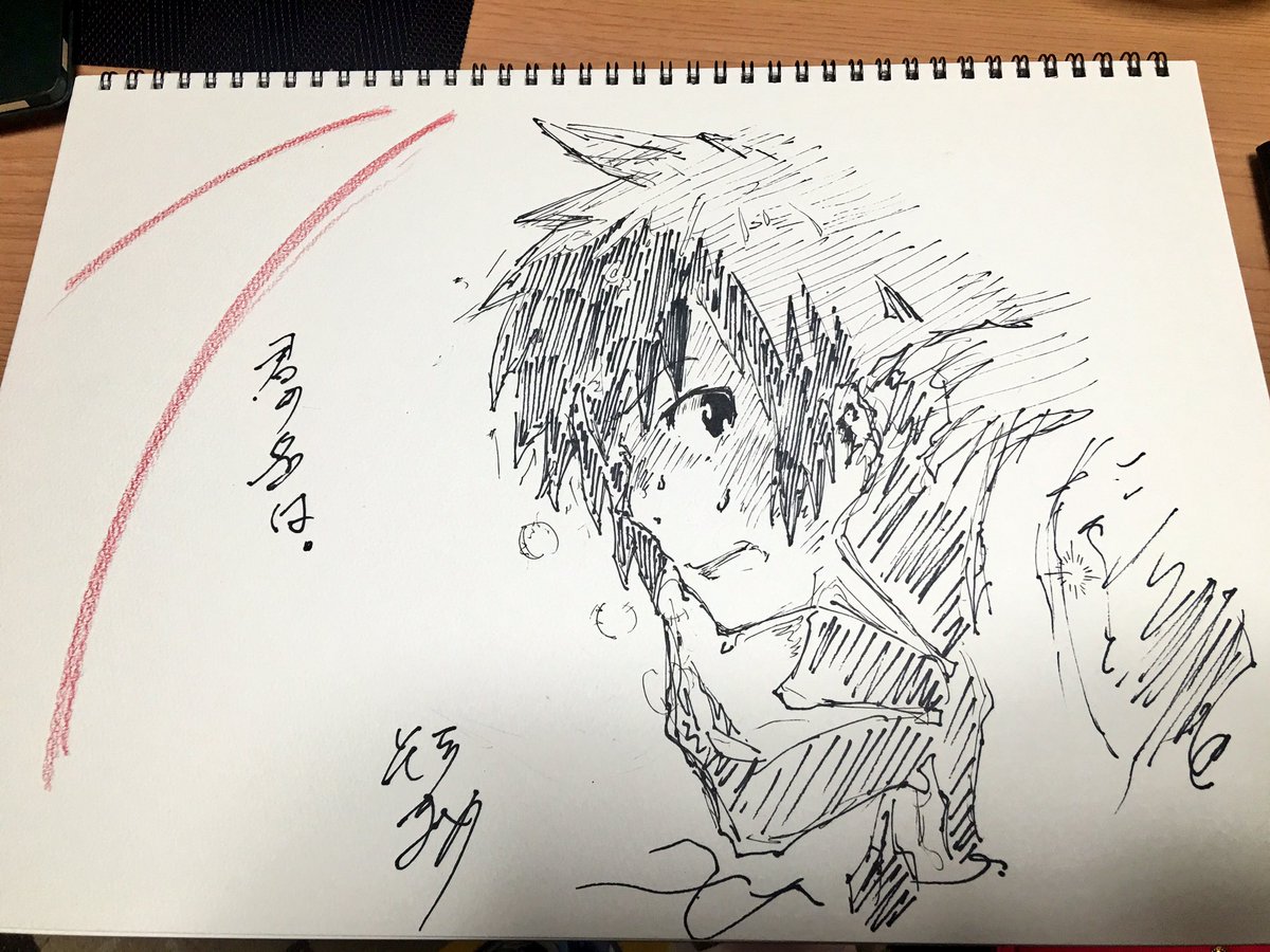 君の名は。」twitterファンアート画像集（試作版） - posfie