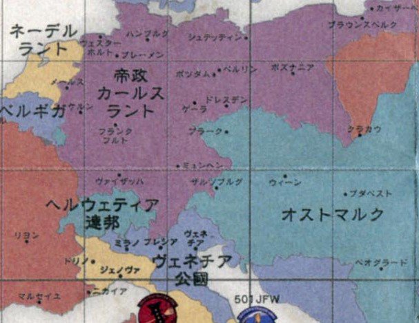 スト魔女世界を考古学する 9ページ目 Togetter スト魔女世界を考古学する 9ページ目 Togetter