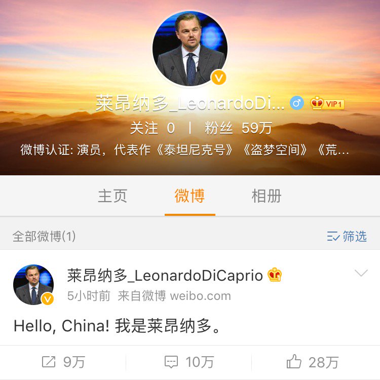 Leonardo DiCaprio @LeoDiCaprio joins Weibo today. 590k followers 280k likes within five hours.