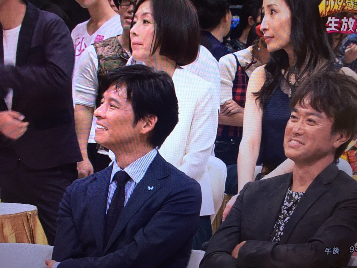 マッピー 振り返れば奴がいる だったよね このコンビ 劣化してないってか 織田さん絞ってきてすごい 俳優さんとか女優さんって 体型キープ力はんぱない 私も頑張ろう W Tbsオールスター感謝祭 織田裕二 石黒賢 T Co マッピー 振り返れば奴がいる だったよね このコンビ 劣化してないってか 織田さん絞ってきてすごい 俳優さんとか女優さんって 体型キープ力はんぱない 私も頑張ろう W Tbsオールスター感謝祭 織田裕二 石黒賢 T Co