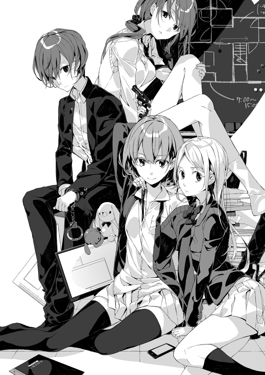 つくぐ 電撃イラスト大賞最終選考 落選 T Co 7nwwu9bfao Twitter